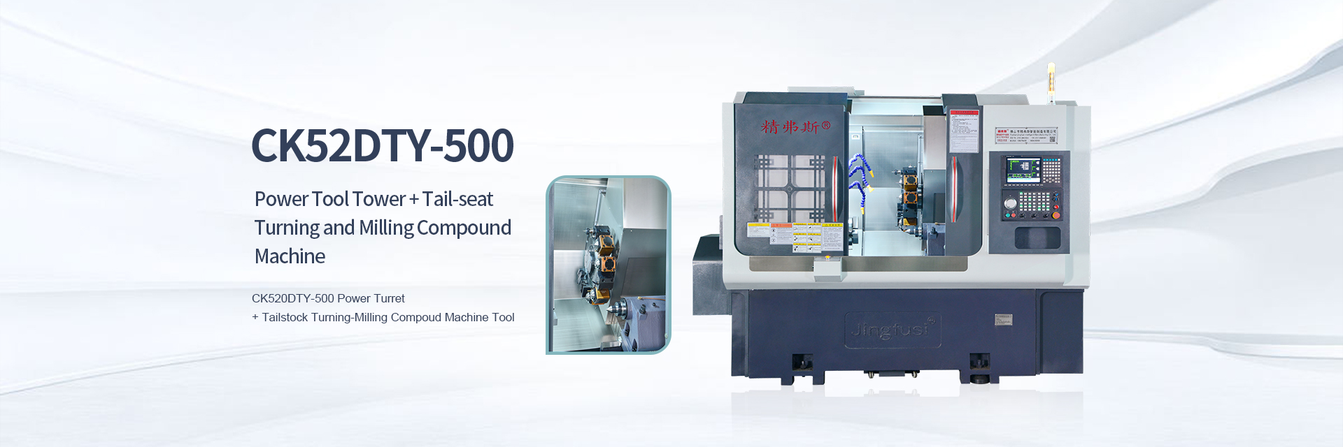 CNC Lathe ထုတ်လုပ်သူများနှင့် ပေးသွင်းသူများ