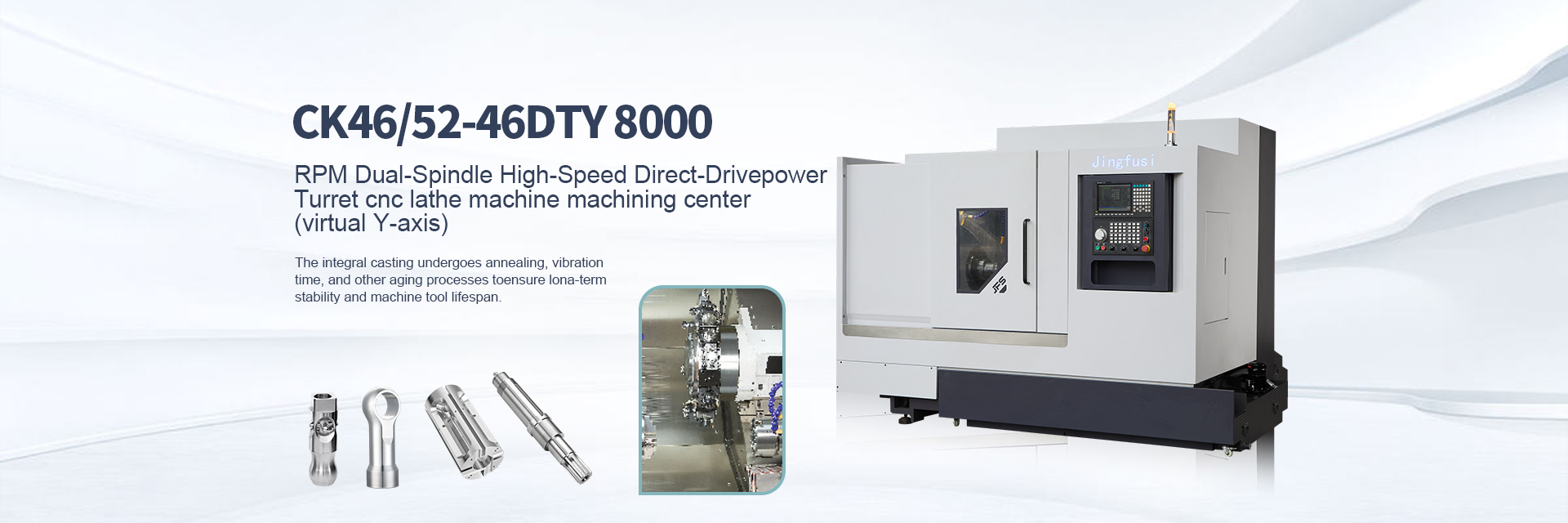 တရုတ်ကပေါင်းစပ်စက်စက်ရုံကိုလှည့်ခြင်းနှင့်ကြိတ်ဆုံ