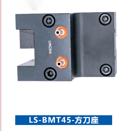 20x20 static tool ကိုကိုင်ထားသည့်အခါလုံခြုံရေးကြိုတင်ကာကွယ်မှုဆိုသည်မှာအဘယ်နည်း။