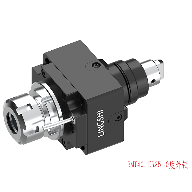 Rotary Tool ကိုကိုင်ဆောင်သူ